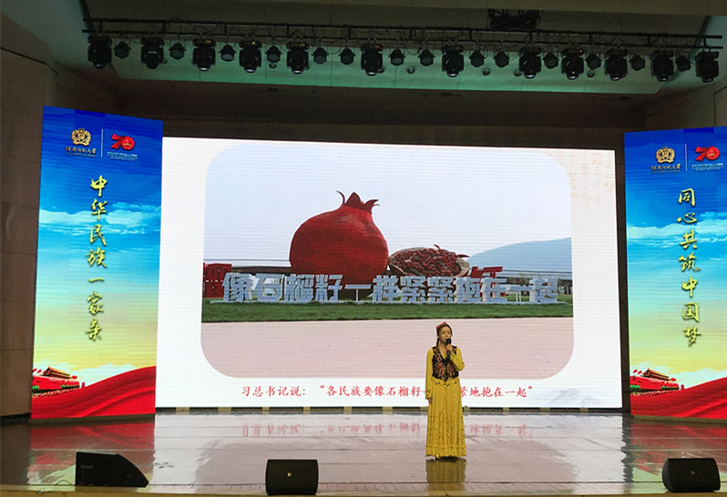 微信图片_20190624095502.jpg 微信图片_20190624095502.jpg